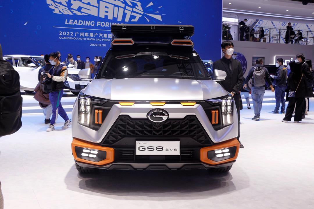 十一華南國(guó)際車(chē)展